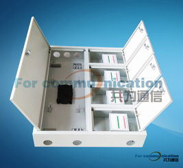 48芯三網(wǎng)合一光纖分纖箱 現(xiàn)代光通信網(wǎng)絡(luò)的關(guān)鍵設(shè)備