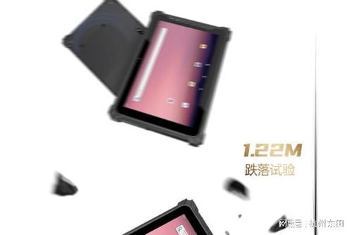 從工廠到現場 三防平板電腦在復合材料應用中的多面性解析